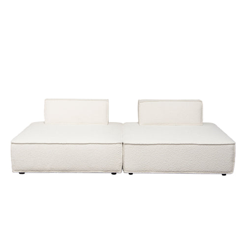 Cara Modular Lounger Set